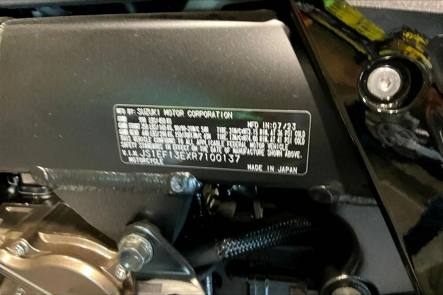 2024 Suzuki V-Strom 1050DE