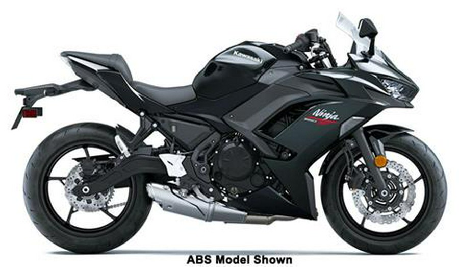 2026 Kawasaki Ninja 650