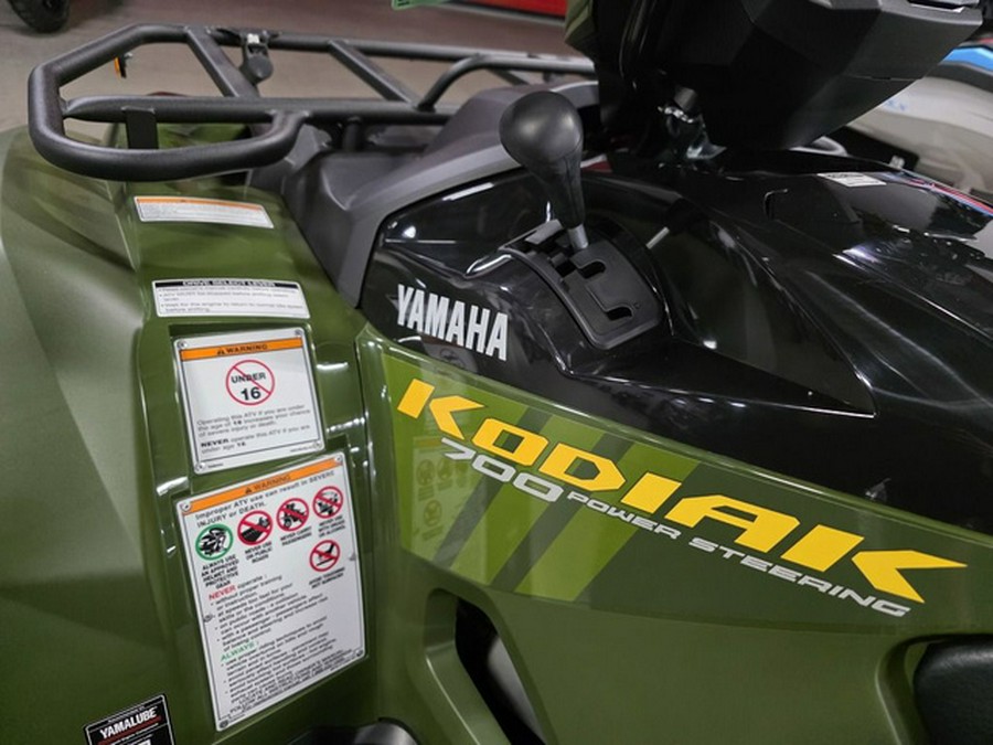2026 Yamaha Kodiak 700 EPS