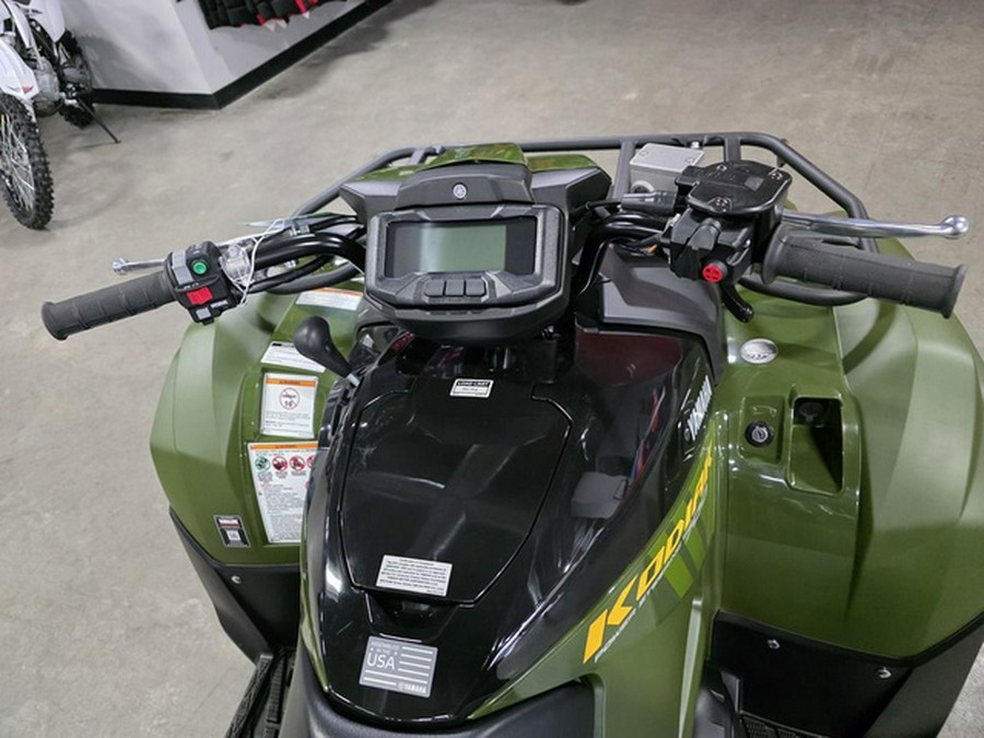 2026 Yamaha Kodiak 700 EPS