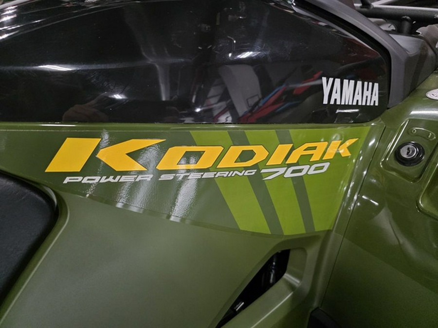 2026 Yamaha Kodiak 700 EPS