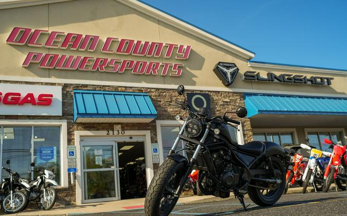 2025 Honda® Rebel 300