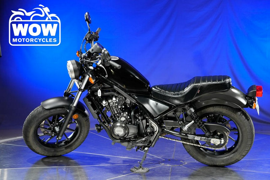 2019 Honda® REBEL 500