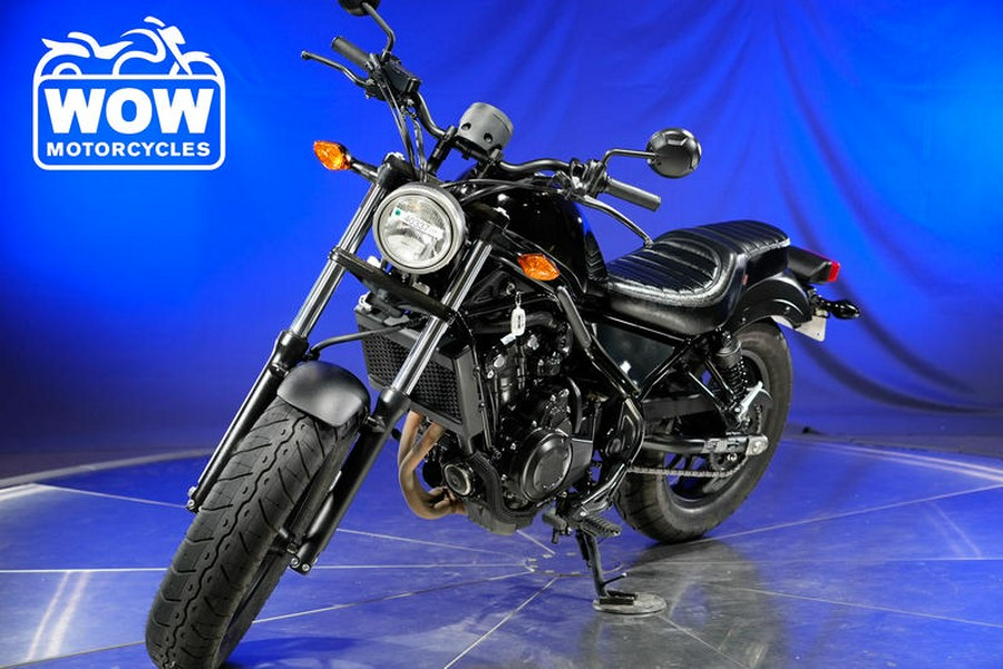 2019 Honda® REBEL 500