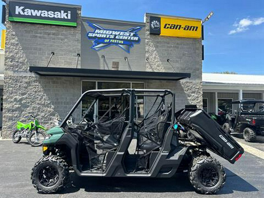 2025 Can-Am Defender MAX DPS HD7