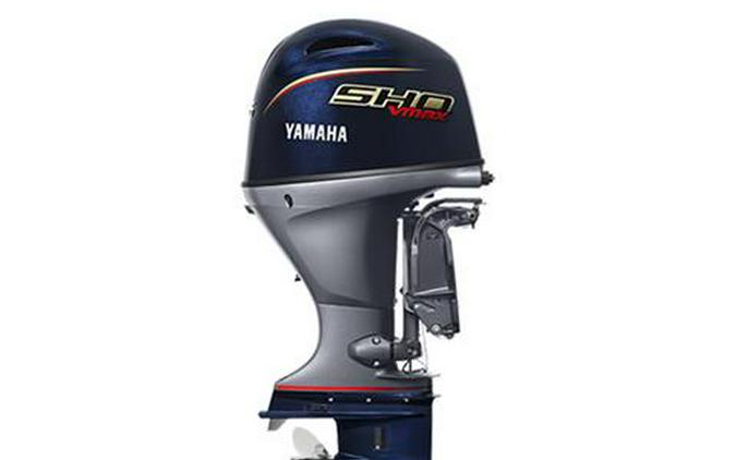 Yamaha VF115 In-Line 4 V MAX SHO 25 in.