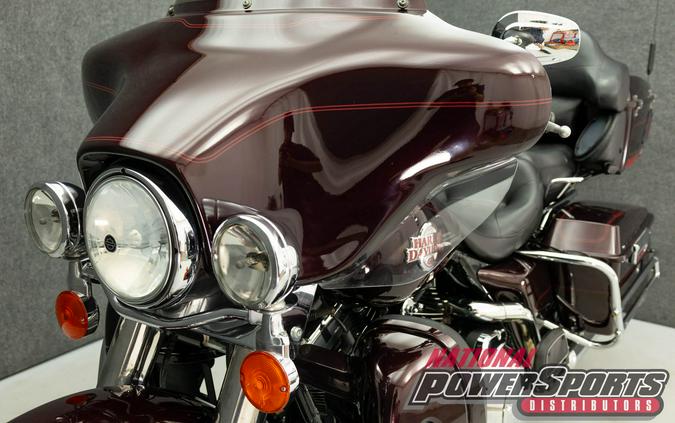 2005 HARLEY DAVIDSON FLHTCUI ELECTRA GLIDE ULTRA CLASSIC