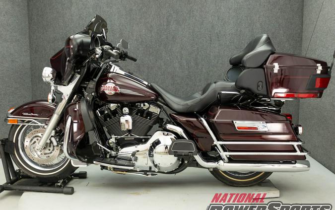 2005 HARLEY DAVIDSON FLHTCUI ELECTRA GLIDE ULTRA CLASSIC