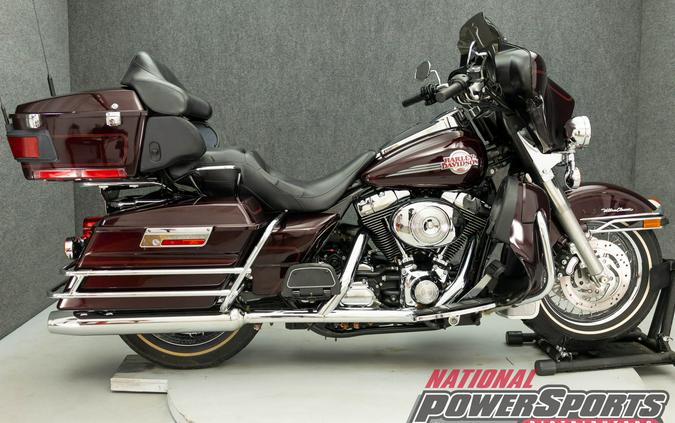 2005 HARLEY DAVIDSON FLHTCUI ELECTRA GLIDE ULTRA CLASSIC