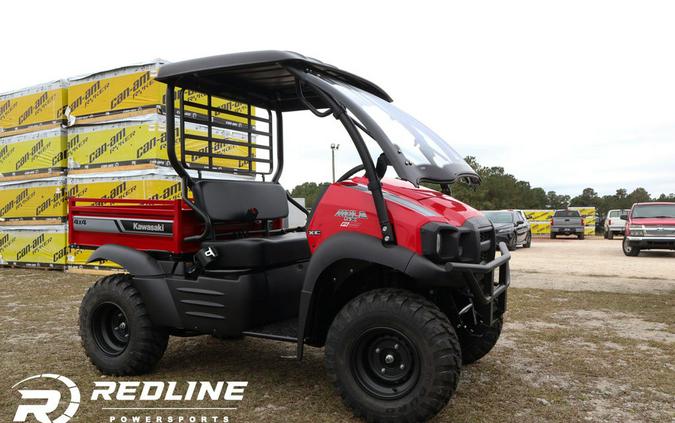 2023 Kawasaki Mule SX™ 4x4 XC FI