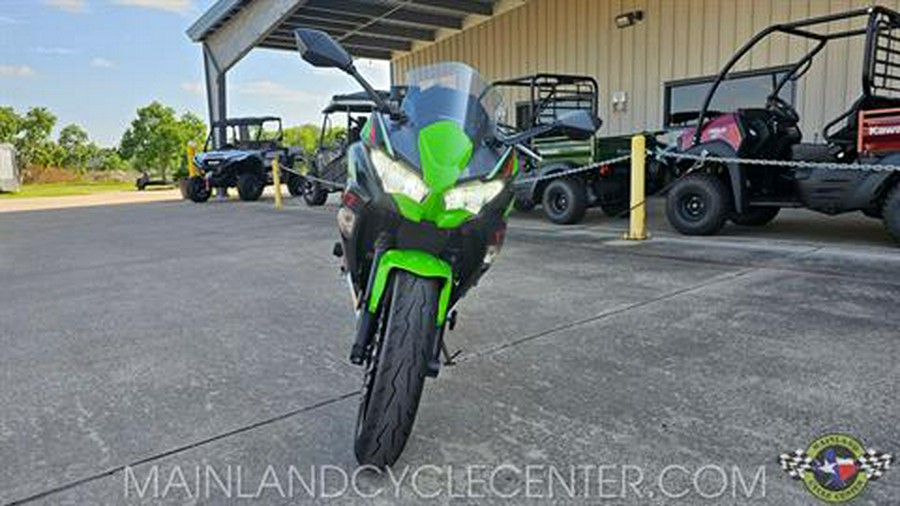 2022 Kawasaki Ninja 650 KRT Edition