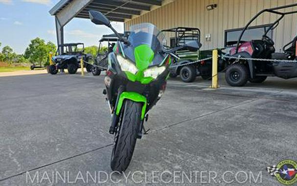 2022 Kawasaki Ninja 650 KRT Edition