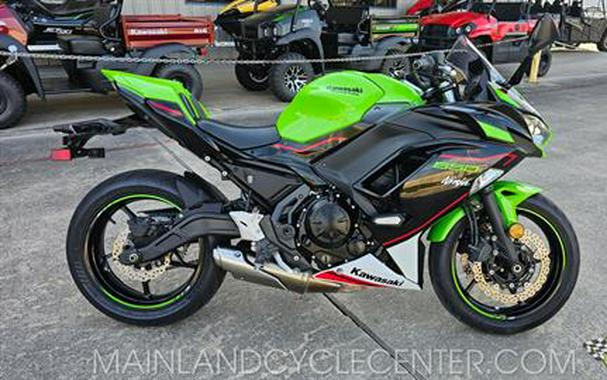 2022 Kawasaki Ninja 650 KRT Edition