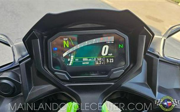 2022 Kawasaki Ninja 650 KRT Edition