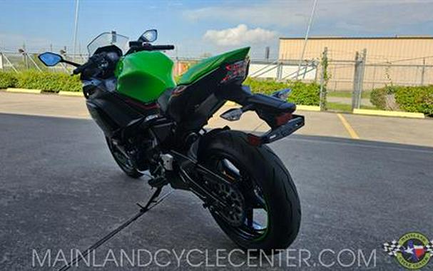 2022 Kawasaki Ninja 650 KRT Edition