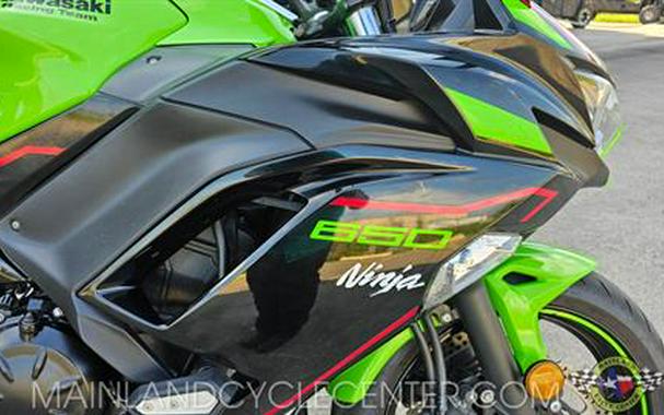 2022 Kawasaki Ninja 650 KRT Edition