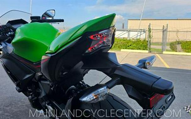 2022 Kawasaki Ninja 650 KRT Edition