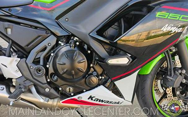 2022 Kawasaki Ninja 650 KRT Edition