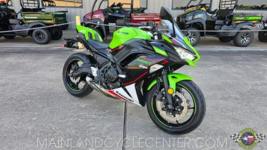 2022 Kawasaki Ninja 650 KRT Edition