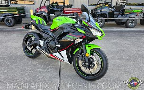 2022 Kawasaki Ninja 650 KRT Edition