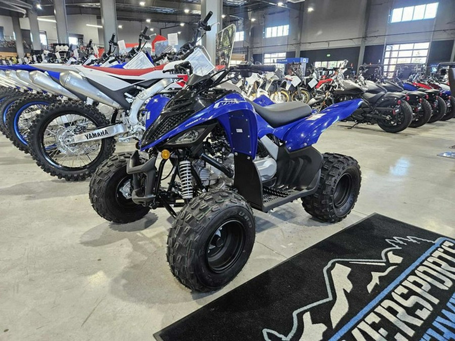 2026 Yamaha Raptor 110