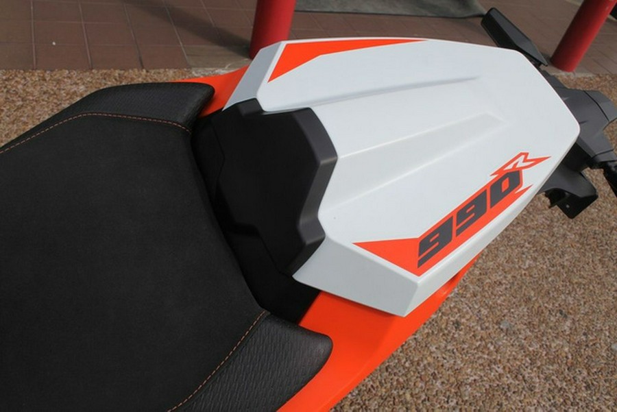 2026 KTM 990 Duke R