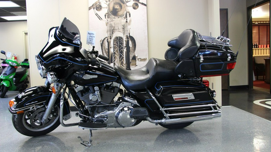 2008 Harley-Davidson® Ultra Classic® Electra Glide® Shriners