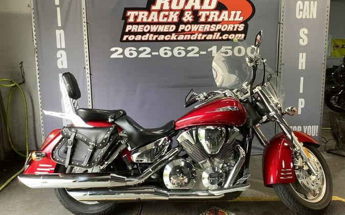 2005 Honda® VTX™ 1300 S