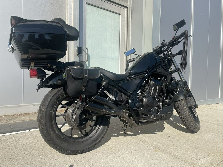2018 Honda® Rebel 300