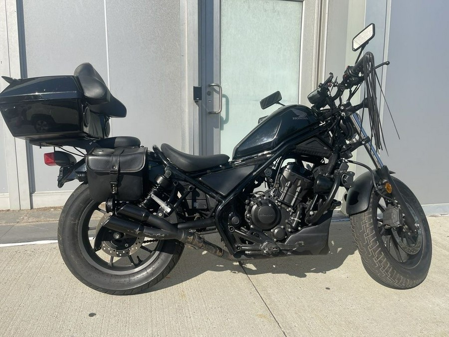 2018 Honda® Rebel 300