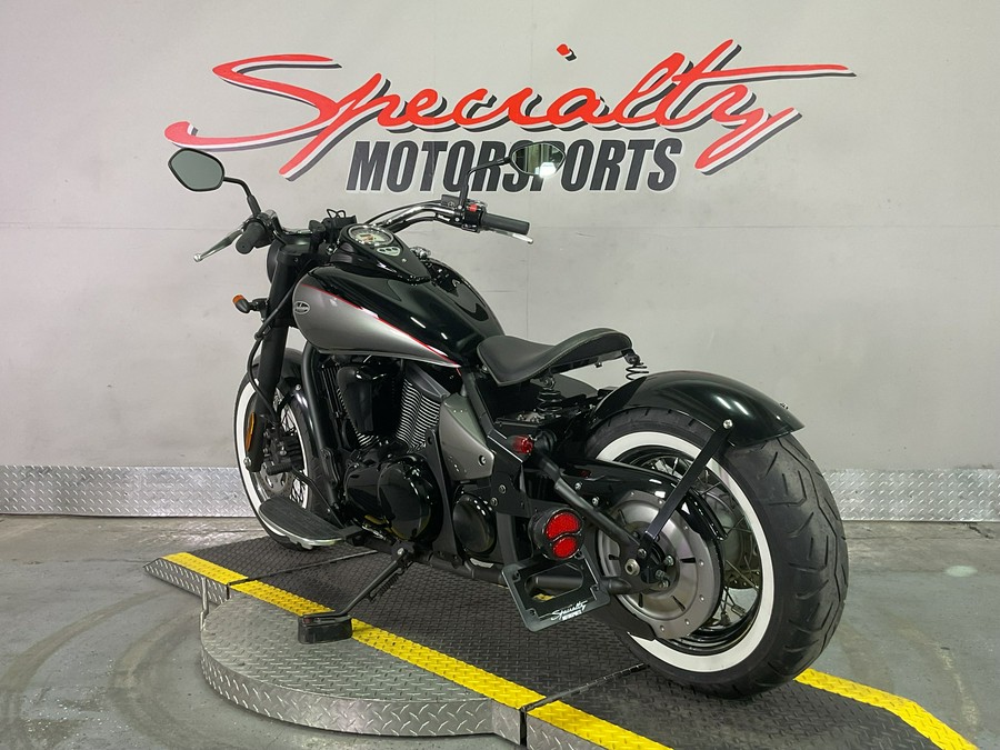 2014 Kawasaki Vulcan® 900 Classic