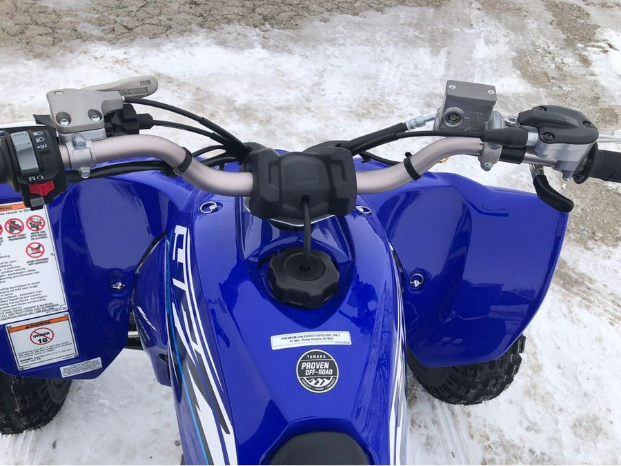 2026 Yamaha YFZ 450R