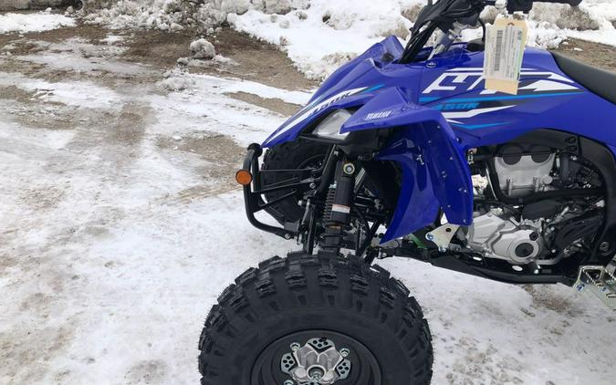 2026 Yamaha YFZ 450R