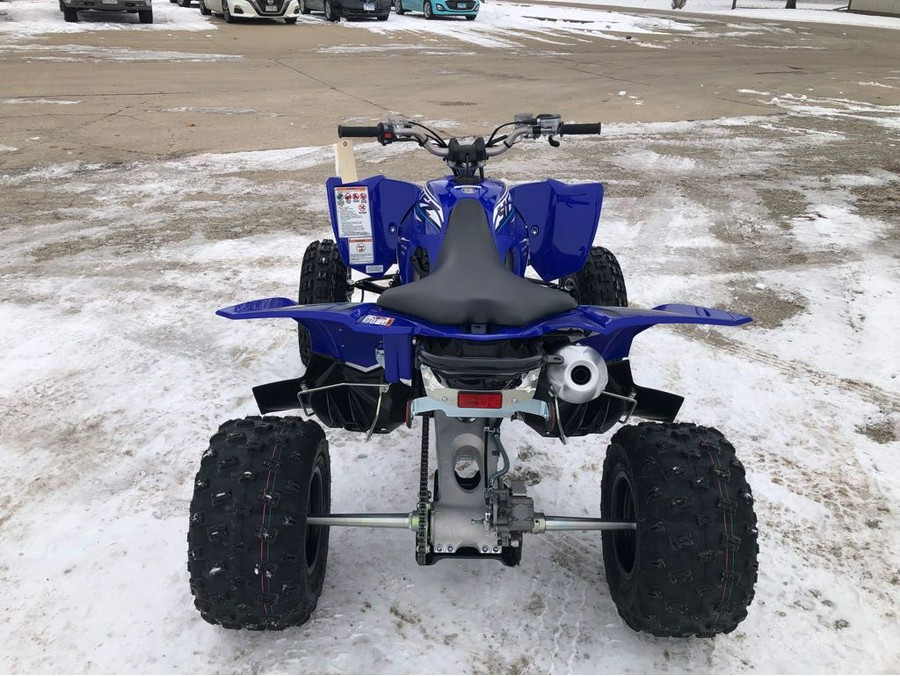 2026 Yamaha YFZ 450R