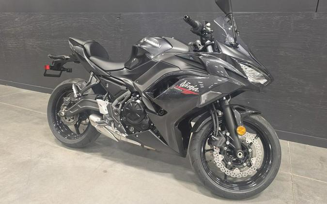 2026 Kawasaki Ninja 650