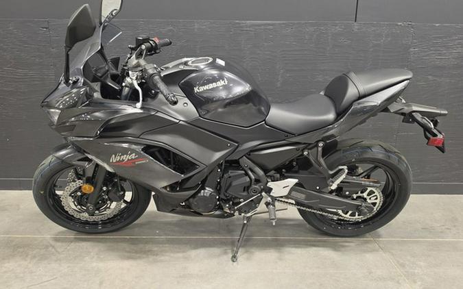 2026 Kawasaki Ninja 650