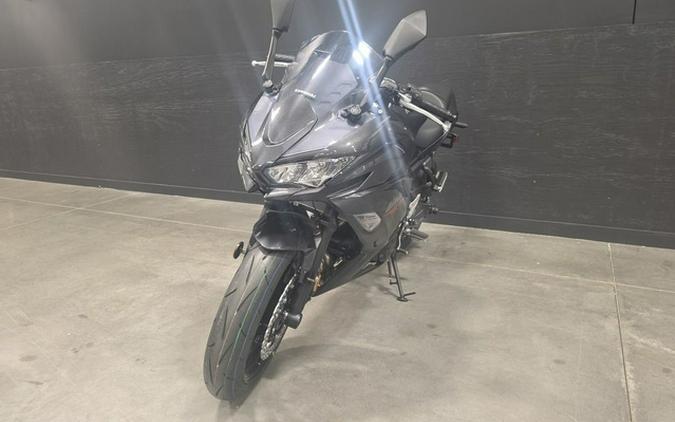 2026 Kawasaki Ninja 650