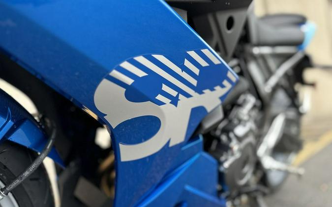 2024 Suzuki GSX-8R