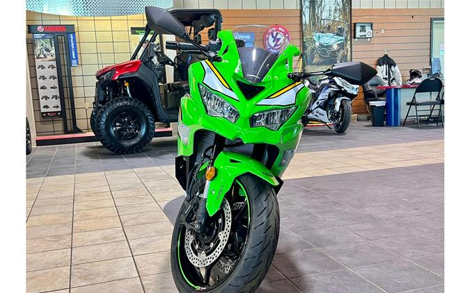 2025 Ninja® ZX™-4RR ABS - Kawasaki