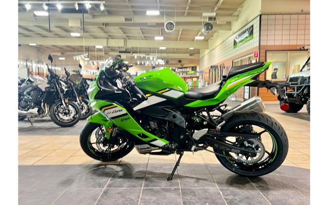 2025 Ninja® ZX™-4RR ABS - Kawasaki
