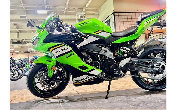 2025 Ninja® ZX™-4RR ABS - Kawasaki