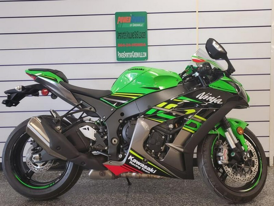 2019 Kawasaki Ninja® ZX™-10R ABS KRT Edition