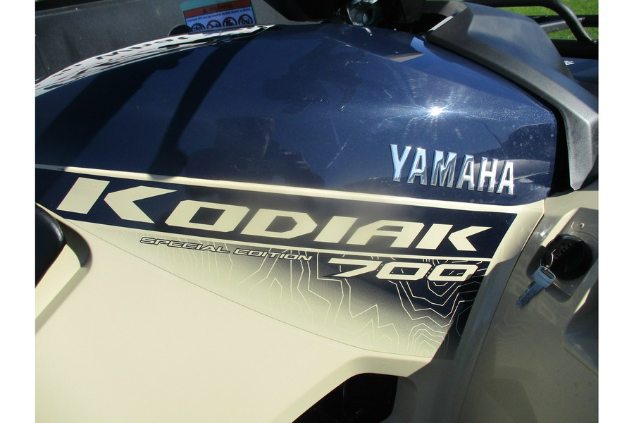 2025 Yamaha KODIAK 700 EPS SE