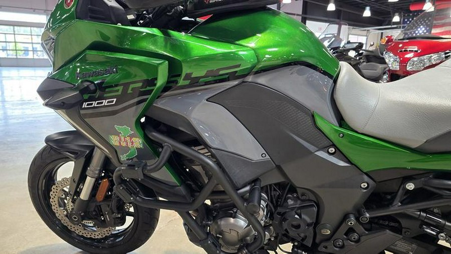 2020 Kawasaki Versys® 1000 SE LT+