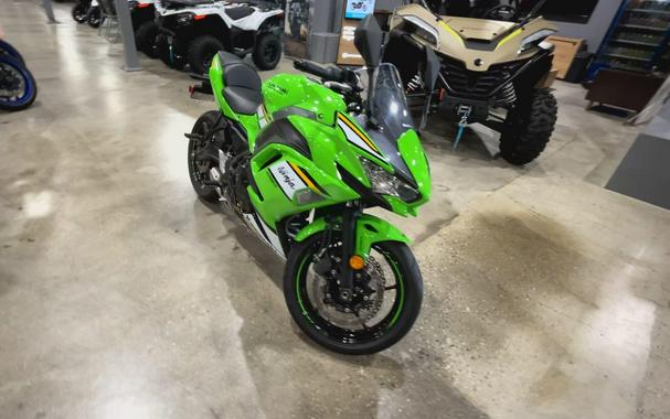 2025 Kawasaki NINJA 650