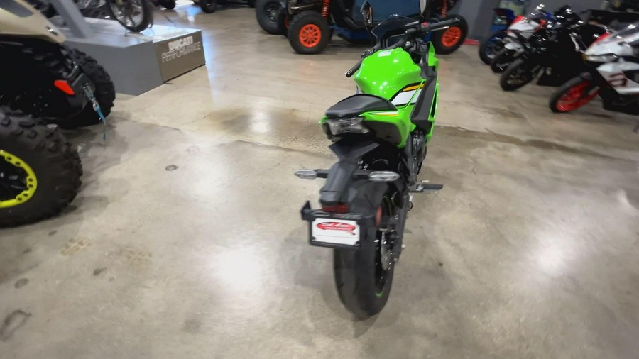 2025 Kawasaki NINJA 650