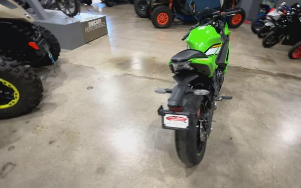2025 Kawasaki NINJA 650