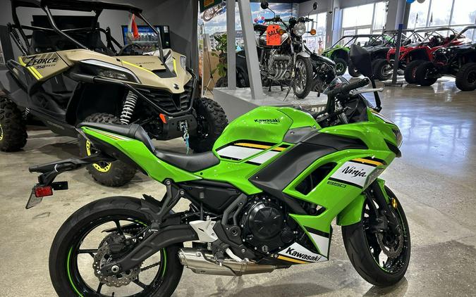 2025 Kawasaki NINJA 650