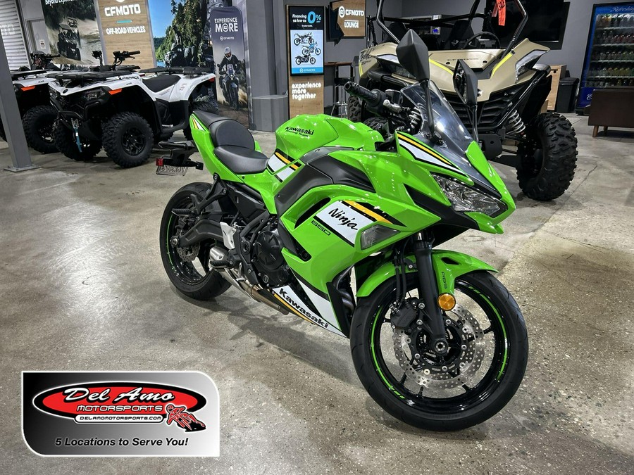 2025 Kawasaki NINJA 650