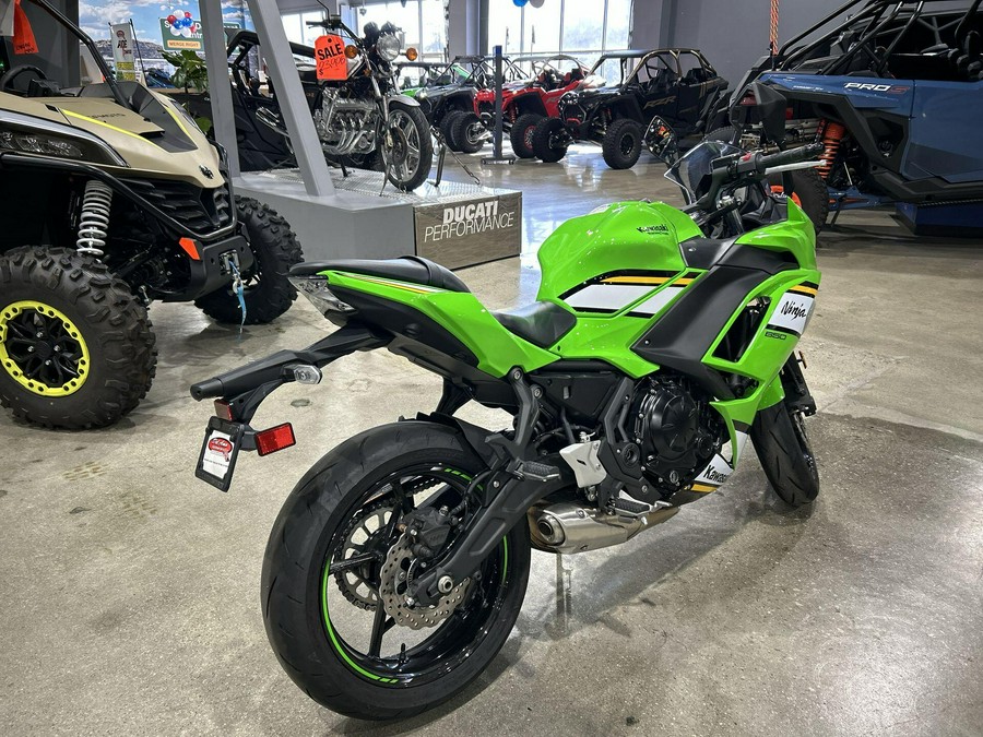 2025 Kawasaki NINJA 650